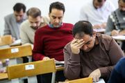 آزمون جامع دکتری قرار است حذف شود؟