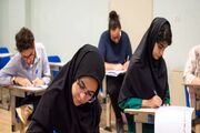 المپیادهای دانش‌آموزی از ۳۱ خرداد برگزار می‌شود / کارتهای ورود به جلسه آخر هفته صادر می‌شود