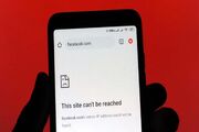 هشدار معاون وزیر بهداشت نسبت به خطر سقوط رتبه علمی ایران / به دلیل قطع اینترنت پژوهشگران عملاً یک‌سوم سال ۲۰۲۶ را از دست داده‌اند