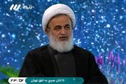 پناهیان درباره نگرانی بخشی از توافق ایران و آمریکا : اختلاف‌نظر نباید به تخریب مسئولان یا ایجاد تفرقه منجر شود