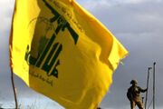 ادعای رویترز: حزب‌الله و اسرائیل با آتش‌بس موافقت کرده‌اند