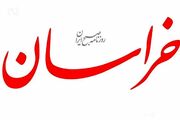 هشدار روزنامه نزدیک به قالیباف به تندروها / از پیام رهبر انقلاب سواستفاده نکنید