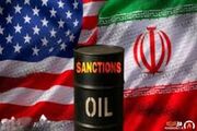 تعلیق تحریم صادرات نفت و پتروشیمی