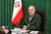قالیباف: تنگه هرمز توسط ما اداره خواهد شد