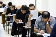 سرنوشت۲۱۱ دانشجویی که برای خرید صندلی پزشکی اقدام کردند،چه شد ؟