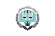 اطلاعیه جدید مرکز وکلای قوه قضاییه برای پذیرفته‌شدگان آزمون کارشناسی