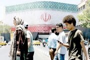 نبرد برای زندگی