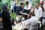 ممنوعیت دریافت وجه اجباری هنگام ثبت نام دانش آموزان