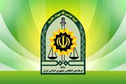 توصیه‌های امنیتی - انتظامی پلیس به زائران در مراسم وداع و تشییع رهبر شهید انقلاب
