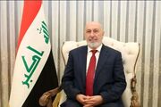 رییس‌جمهور عراق وارد تهران شد