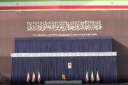 مراسم وداع با رهبر شهید انقلاب در مصلای امام خمینی(ره)