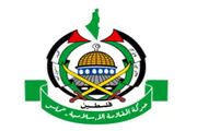 قدردانی حماس از رهبر شهید انقلاب