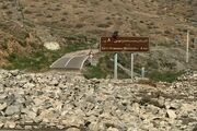 سیل در جلفا؛ راه‌های ارتباطی مسدود و جریان گاز قطع شد
