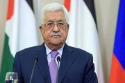 انتخابات مجلس پس از ۲۱ سال در فلسطین برگزار می شود / محمودعباس فرمان تاریخی صادر کرد