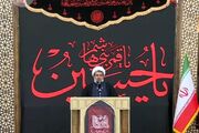 امام جمعه شیراز از حضور ۴۰ میلیونی در تشییع پیکر رهبر شهید خبر داد