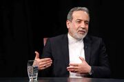 ماجرای حفره امنیتی بیت رهبری و تونل‌های حفاظتی چیست؟ عراقچی: تنها افراد معدودی تاکنون با رهبر انقلاب دیدار داشته‌اند