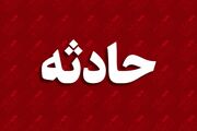 بیمارستان نیایش خرم آباد آتش گرفت + جزییات