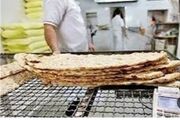 تعزیرات حکومتی تهران: گرانفروشان نان سنگک جریمه می شوند