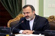مبلغ ودیعه حج امسال چقدر اعلام شد؟