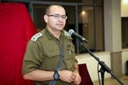 اطلاعات کوه کلنگ توسط این مرد به آمریکا منتقل شد؟