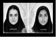 پدر سوگند دردمند: او را از پیکر نیمه‌سوخته‌اش شناسایی کردیم/ دلتنگی‌اش لحظه‌ای رهایم نمی‌کند