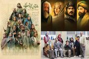 «مست عشق» سریال شد/ «رویای نیمه‌شب» از امشب روی آنتن شبکه سه می‌رود