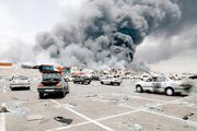 ‌ ۱۴۰۴؛ سال سوانح مرگبار