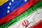 ونزوئلا سفیر ایران را احضار کرد