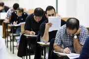 زمان برگزاری آژمون پایان دوره داروسازی مشخص شد + جزییات