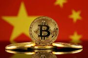 قیمت بیت کوین،تتر و اتریوم امروز پنجشنبه ۸ مرداد۱۴۰۵/ بیت کوین چند؟ + جدول
