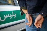 سرقت سریالی باطری خودرو در محدوده یافت‌آباد/ «وحید سیاه» و همدستش دستگیر شدند