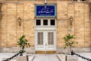وزارت امور خارجه بر دیپلماسی هوشمند، همراهی با مسلمانان و دفاع مقتدرانه از عزت و استقلال ملی تاکید کرد / دلایل و جزییات حمله به کشتی‌ها در تنگه هرمز تشریح شد