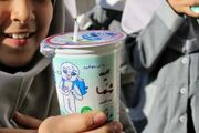 تغذیه رایگان مدارس از کی آغاز می‌شود؟