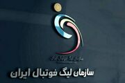 جزئیات جدید درباره زمان برگزاری لیگ برتر