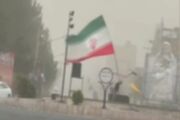 سومین روز طوفان در سیستان و بلوچستان / افق دید در زابل به 700 متر رسید