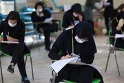اطلاعیه مهم درباره برگزاری امتحانات نهایی معوق در 4 استان جنوبی کشور + جدول