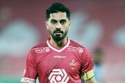 مقصد جدید عالیشاه مشخص شد