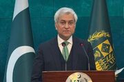 پاکستان: رایزنی‌های دیپلماتیک درباره منطقه و تنگه هرمز ادامه دارد/ از مذاکرات عمان درباره تنگه هرمز حمایت می کنیم