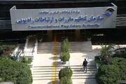 اعمال ضریب ۲.۷ برای اینترنت بین‌الملل صحت ندارد