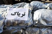 این شهر در مصرف تریاک صدرنشین است