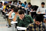 کارت کنکور سراسری سال ۱۴۰۵ یکشنبه ۲۵ مرداد منتشر می‌شود/ آزمون پذیرش دانشجو معلم همزمان با آزمون سراسری در روزهای ۲۹ و ۳۰ مرداد برگزار می شود