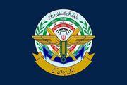 بیانیه مهم ستادکل نیروهای مسلح: تا شکست کامل آمریکا کوتاه نخواهیم آمد