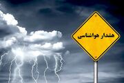 پیش بینی هوای مشهد فردا سه شنبه 27 مرداد/ آغاز روند کاهش دما از جمعه