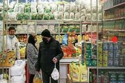 امنیت غذایی یا اصلاح قیمت؟