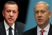 بیانیه شدیداللحن نتانیاهو علیه اردوغان