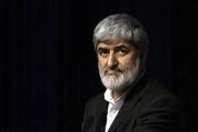 کیهان به نویسنده نامه به علی مطهری لقب روحانی‌نما داد
