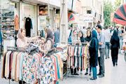 تاناکورا؛ روایت فقر