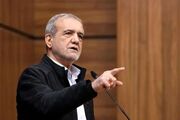 پزشکیان: جنگ همیشه راه‌حل عبور از مشکلات نیست