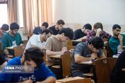 کنکوریها در این ۲ روز منتظر اعلام نتایج کنکور باشند
