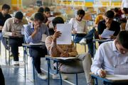نتایج امتحانات نهایی اعلام شد/ دانش آموزان چطور به نتایج اعتراض کنند؟ + جزئیات